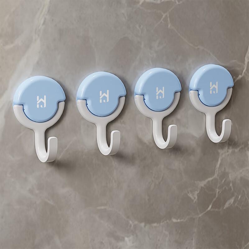 

Haiying Punch-Free Adhesive Hooks