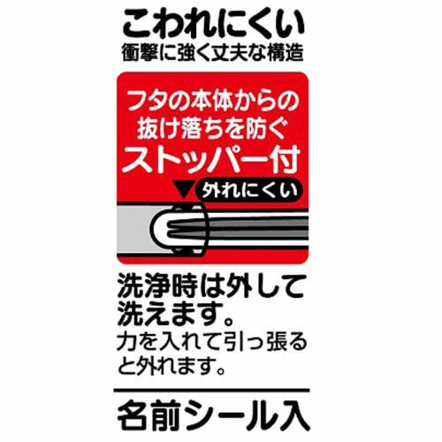 Skater Children's Antibacterial Slide Chopsticks Box Set Unicorn Girls Made in Japan ABS2AMAG-A