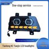 Dongfeng Tianlong KC Headlight Dual Lens LED Assembly (2nd & 3rd Gen)