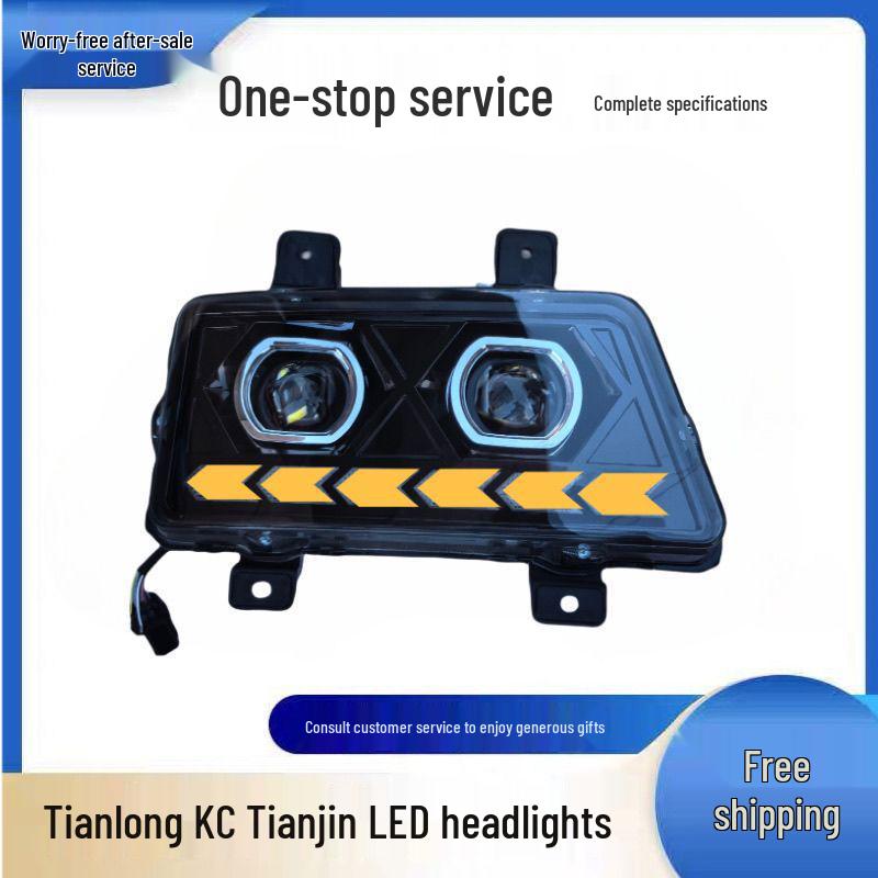 Dongfeng Tianlong KC Headlight Dual Lens LED Assembly (2nd & 3rd Gen)