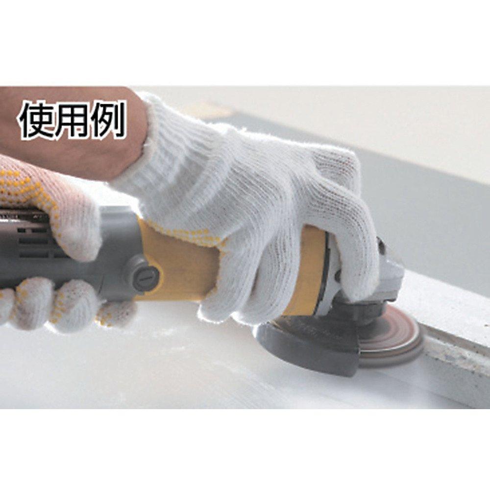 TRUSCO GP Top for with Silicon Carbide Abrasive Ideal for chipping chamfering roof and other and for repairing minor Also suitable for water Uses a