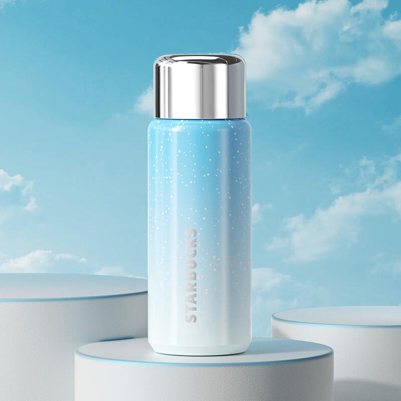 Термокружка Starbucks Starry Blue 266 мл из нержавеющей стали