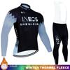 Herren Radsportanzug Winter Thermofleece Trikot MTB Mann Kleidung INEOS Tricuta Trikot Hose Set Träger 2026 Rennrad Uniform Mann