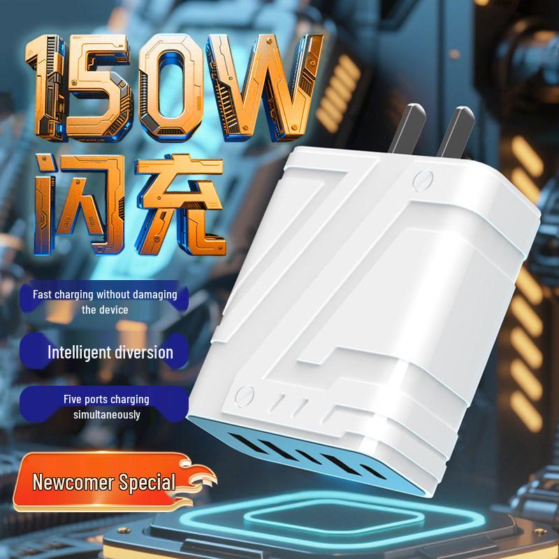 180W GaN Fast Charger with PD3.0, QC3.0, Super Flash Charge, 6-Port USB, Auto Disconnect