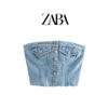 Ur Summer New European and American Denim Tight Top
