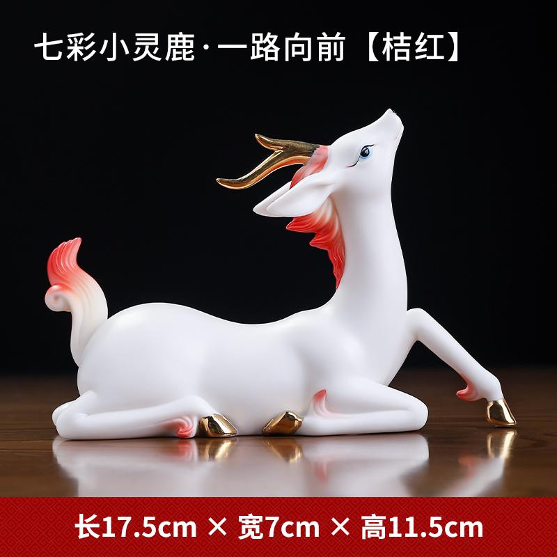 Ceramic Deer Ornaments,New Chinese-Style Decorative Figurines for Living Room and Study Display,Elegant TV Cabinet Layout