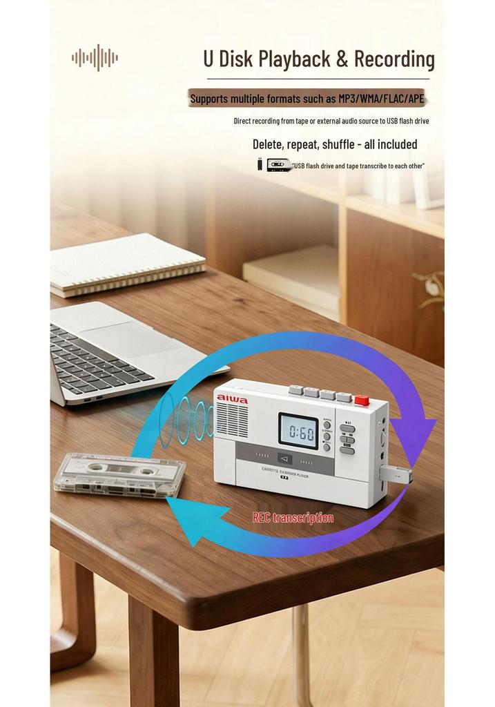 AIWA Classic Retro Cassette Player and Recorder