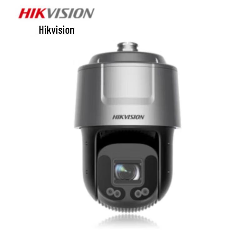 

Hikvision 4MP 8-inch Network Smart PTZ Camera CN plug (adapter included)