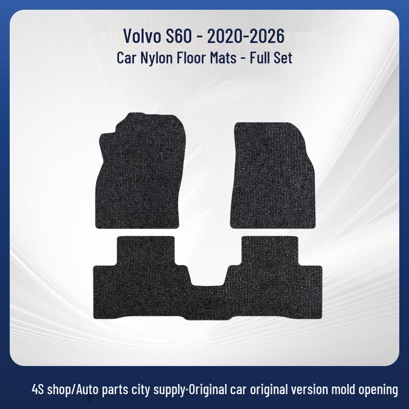 Volvo S60 (2020-2026) Anti-Slip Nylon Car Floor Mats with Velvet Surface