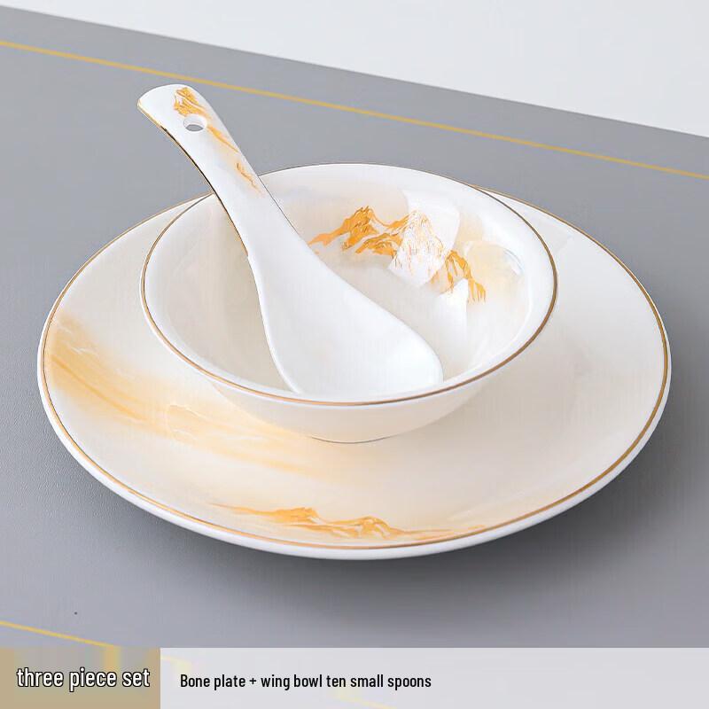 New Chinese Ceramic 3-Piece Tableware Set
