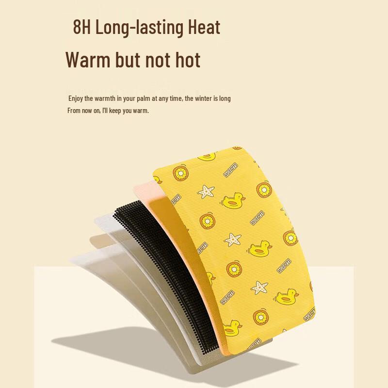Pabei Little Yellow Duck Self-Heating Hand Warmer Patches (10-Count)