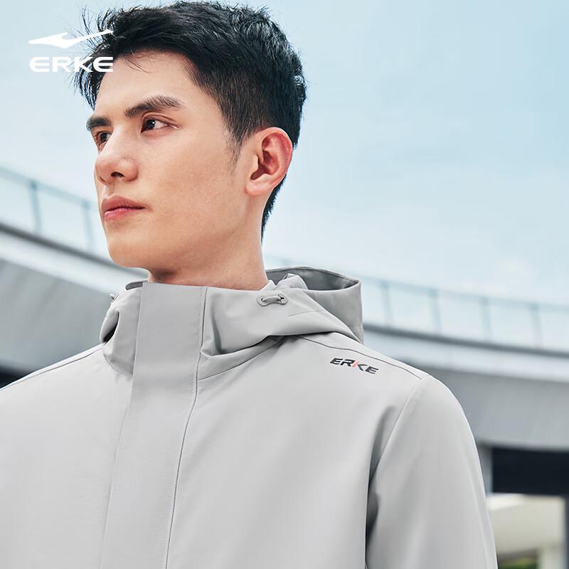 Erke Men's Hooded Windproof Casual Jacket