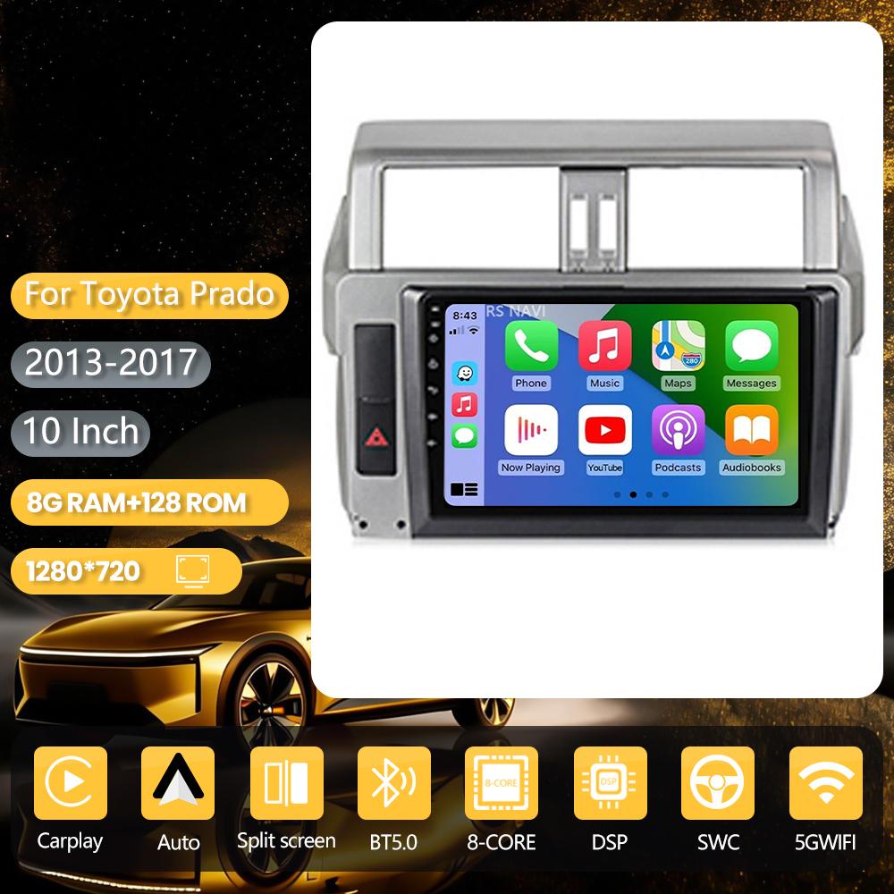 Android 16 for Toyota Prado 150 2013 - 2017 Carplay Car Radio Car Multimedia Player DSP Car Stereo 360° Camera QLED Screen