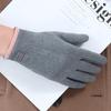 Men's and Women's Autumn/Winter Touchscreen-Compatible Thickened Outdoor Windproof Sports Gloves for Cold Protection