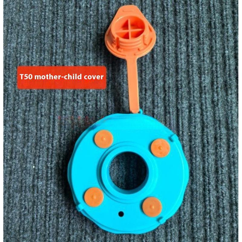 1Pcs Water Tank Cover Female Cover For Dji T60 T50 T40 T20P T25 Plant Protection Machine Accessories