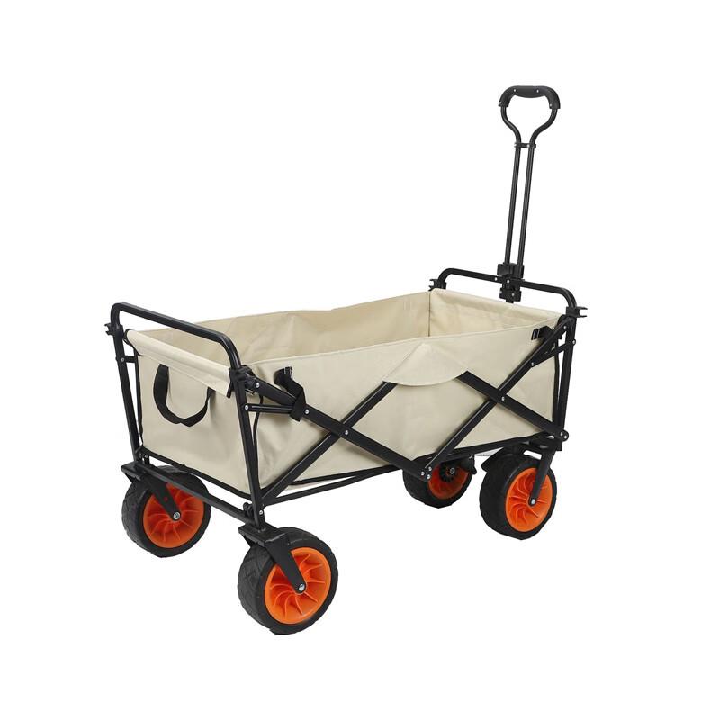 MR MOOSE Outdoor Camping Cart