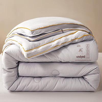 Biancheria da letto – Coperte