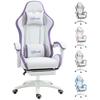 Computer Gaming Chair, PU Leather Office Desk Chair with Footrest, Swivel Wheels, 135 Degrees Reclining Back, Lumbar Support, Headrest for Home