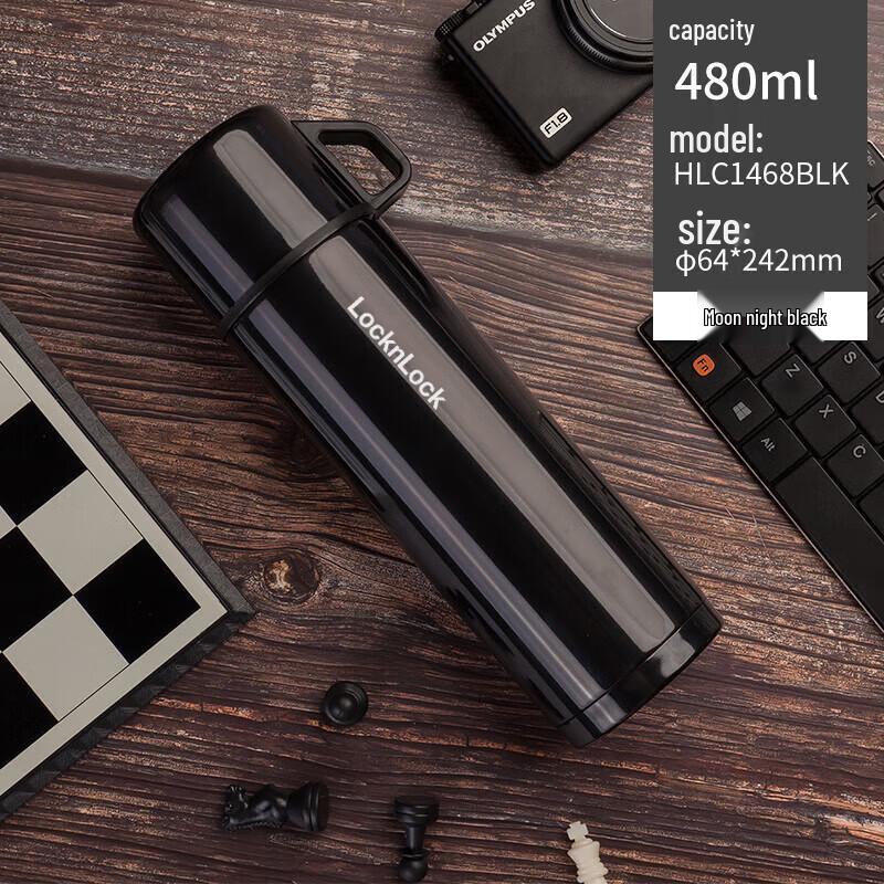 Lock&Lock LHC1468 Insulated Stainless Steel Mug