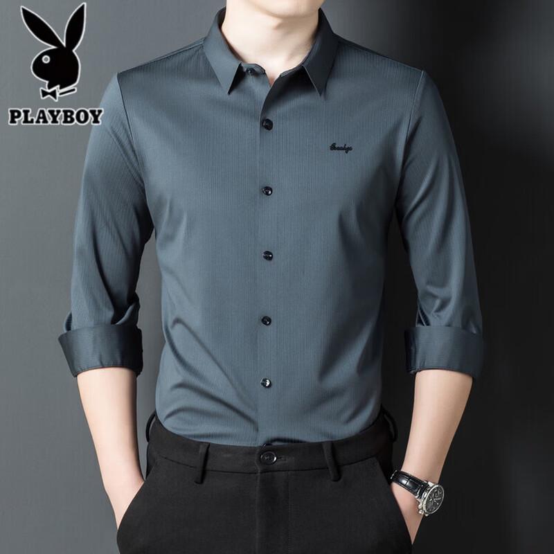 PLAYBOY Men s Seamless Non-Iron Dress Shirt 190 серо-зеленый