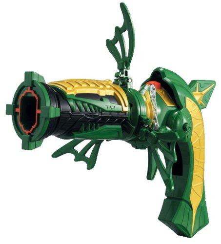 Kamen Rider Kiva Basher Magnum