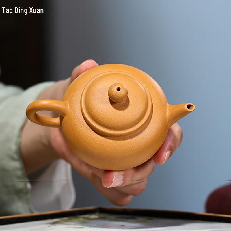 Tao Ding Xuan Handmade Zisha Teapot