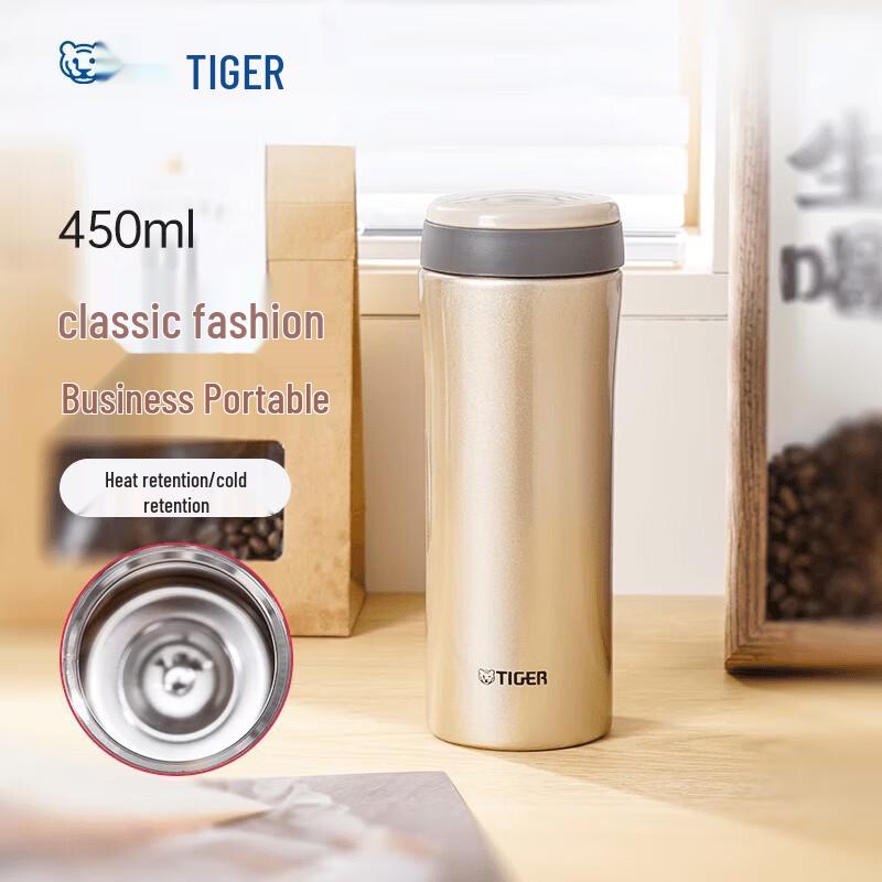 Tiger 450ml Stainless Steel Insulated Bottle