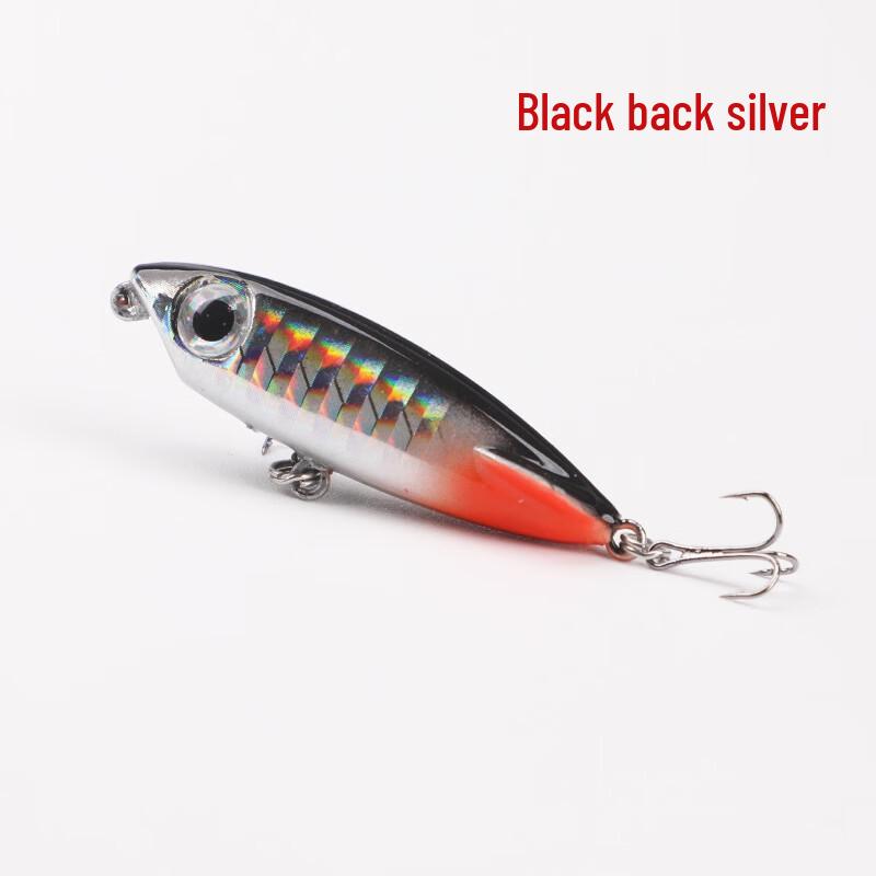 Wangfeng Semi-Floating Topwater Lure