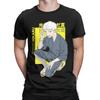 The Summer Hikaru Died Manga Graphic Print T Shirts Men Women  100% Cotton  Tee Shirt Clothes