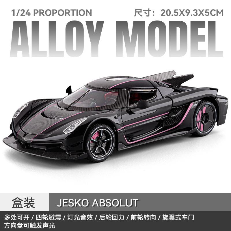 1:24 Jesko Absolut Supercar Alloy Diecast