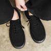 Fashion Spring Men's Casual Shoes Platform Suede Loafers Fashion British Business Brand Versatile Work Shoes Large Size 39-46 Zapatillas