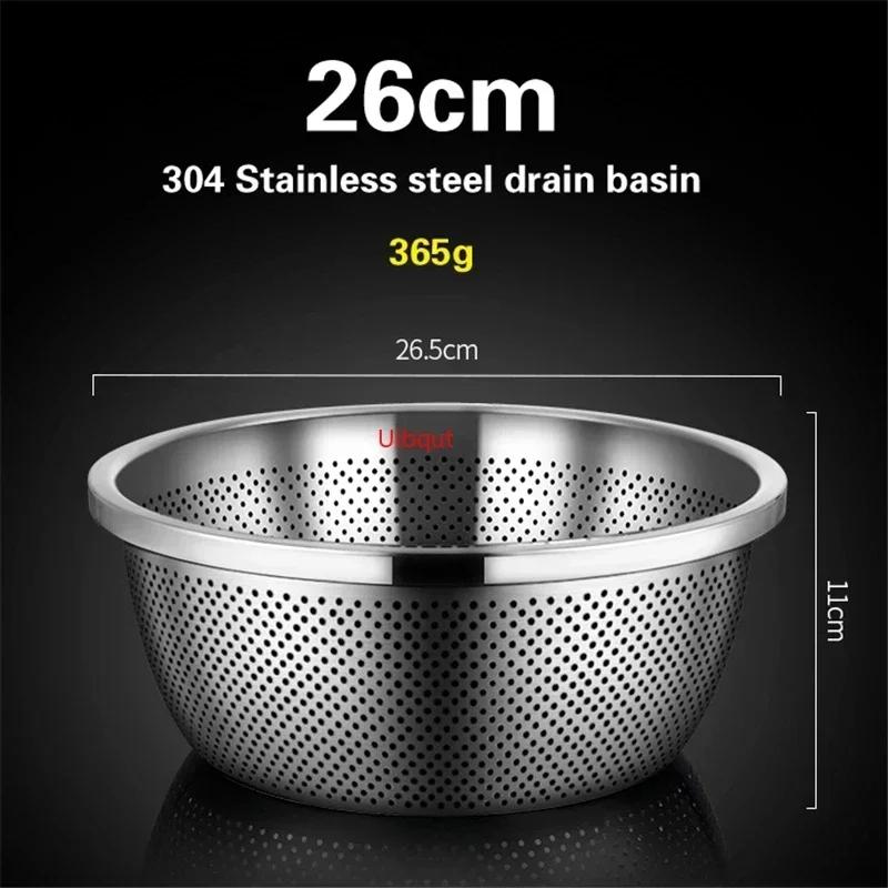 Drainage basket Kitchen water filter basket Basin Food grade German technology 304 stainless steel Vegetable washing basin