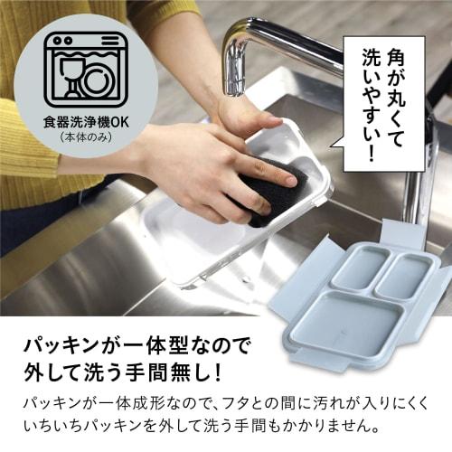 Foodman Bento Box, 400ml, Slim, Portable, Antibacterial, Light Gray, Leak-Resistant, Double Sealing, Secure with 4-Point Lock, CB Japan, DSK