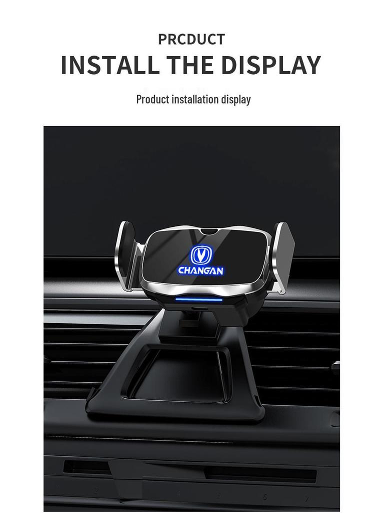 Illuminated Car Logo Phone Holder for Changan Models: Eado, Oshan, CS75 & More