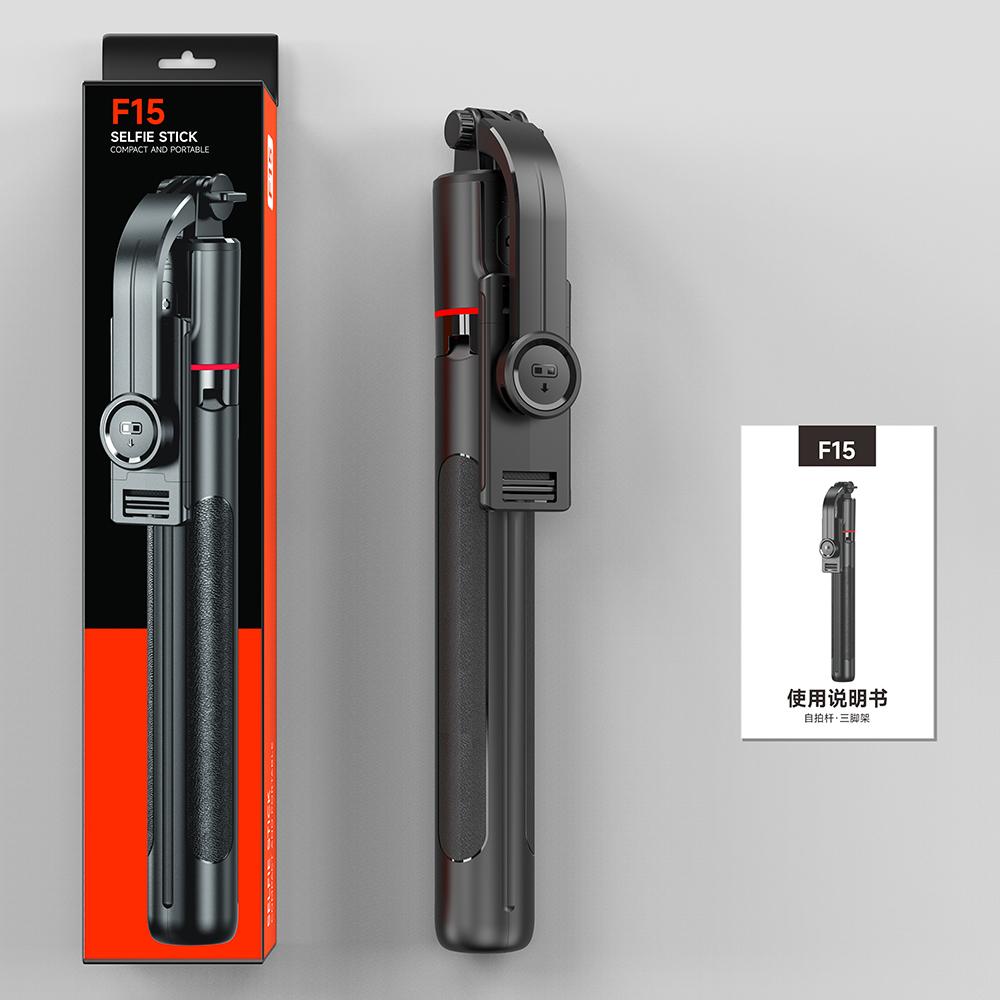 F15 1717mm Extendable Selfie Stick Tripod Rotatable Detachable with Wireless Remote Control