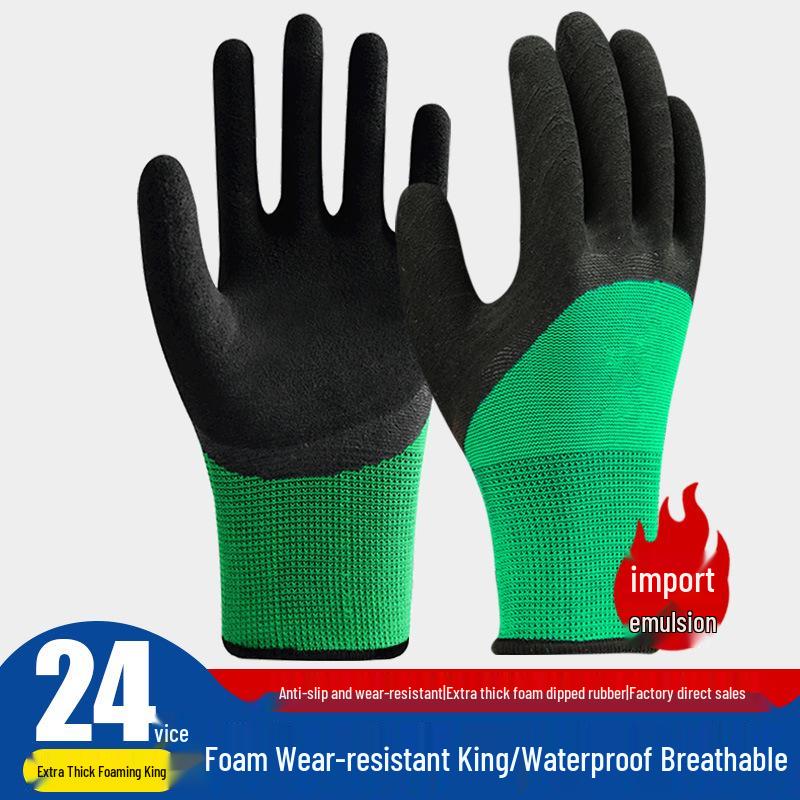 Waterproof Non-Slip Nitrile Latex Work Gloves for Construction & Auto Repair