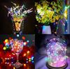 LED Solar String Lights Outdoor Fairy Christmas Lights 8 Modes Waterproof Tree Lights for Garden Patio Party Balcony Xmas Decor