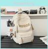 Large Student Capacity Backpack With Letter Embroidery Design For Daily School