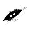 Funny Peep Monster Car Sticker Cover Vinyl Film Waterproof Decals Decoration Auto Creative Styling Exterior Decor Accessories