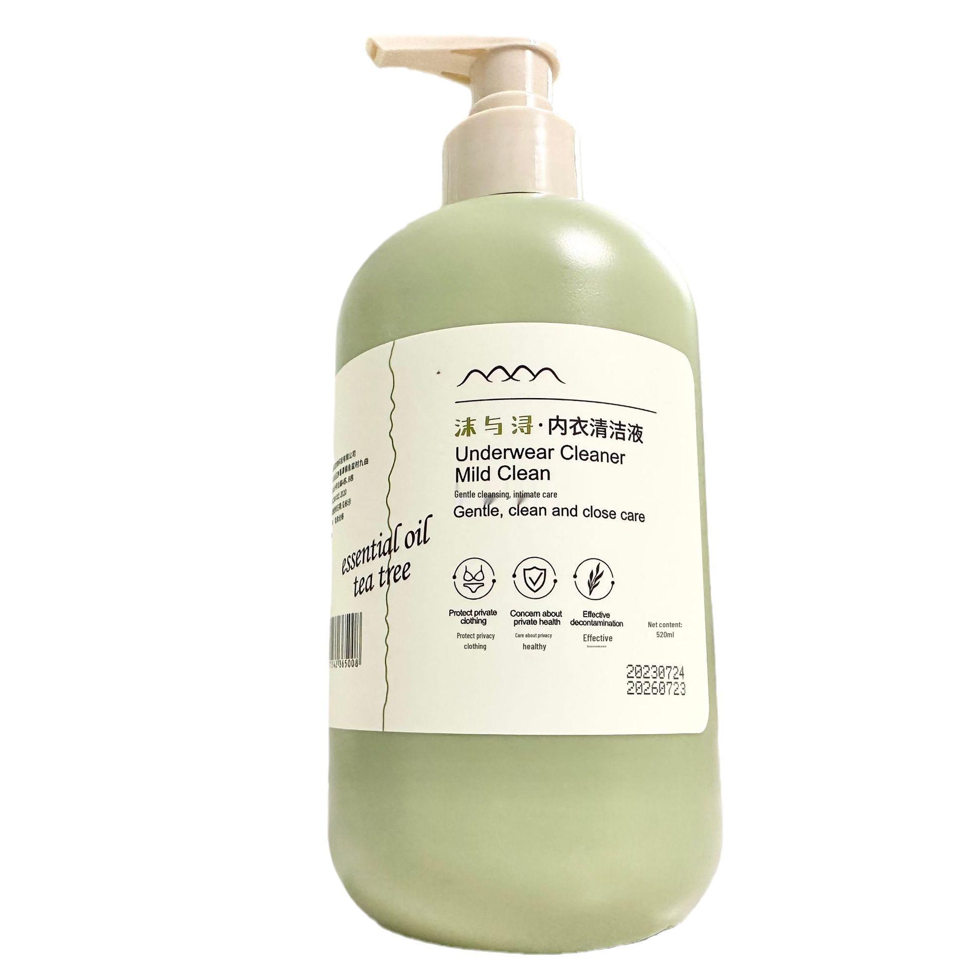 Mo Yu Xun Antibacterial Lingerie Detergent - Stain Odor Removal for Women s Underwear