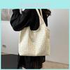 Stylish Korean Butterfly Shoulder Bag With Lace For Casual Everyday Use In Soft Cream Colors