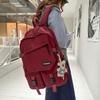 Student Schoolbag College Style Large Capacity Backpack