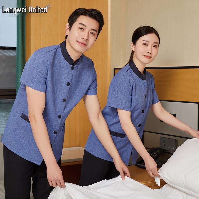 Summer Breathable Cleaning Uniform