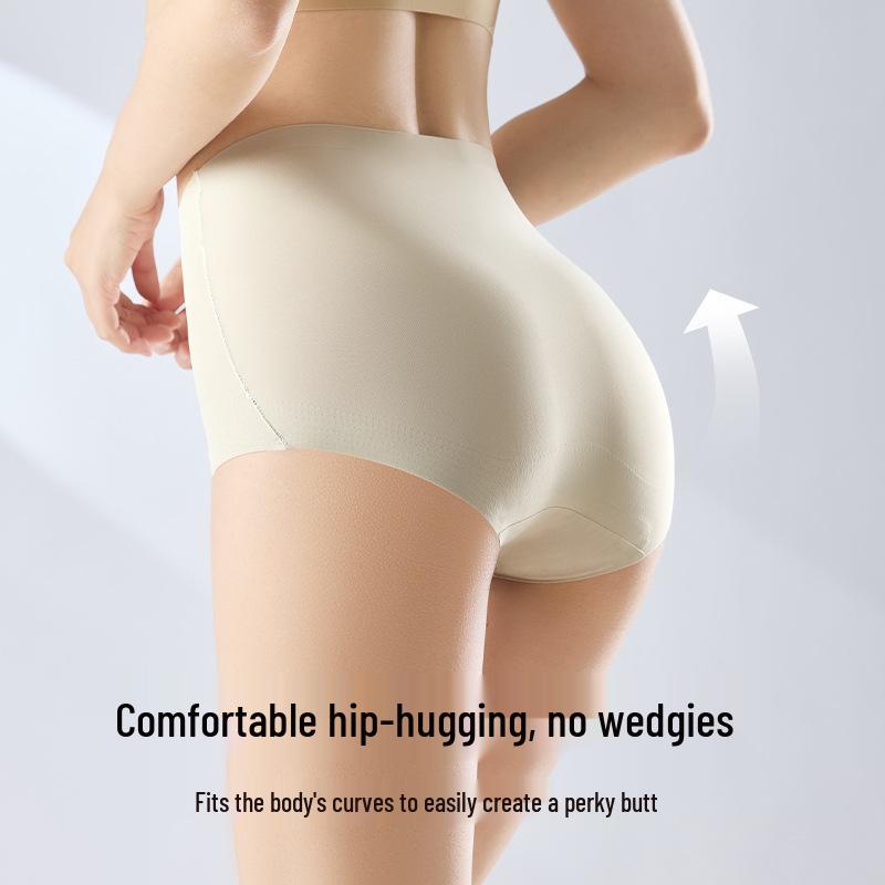 Plus Size Women's High Waist Ice Silk Tummy Control Underwear with Antibacterial Crotch