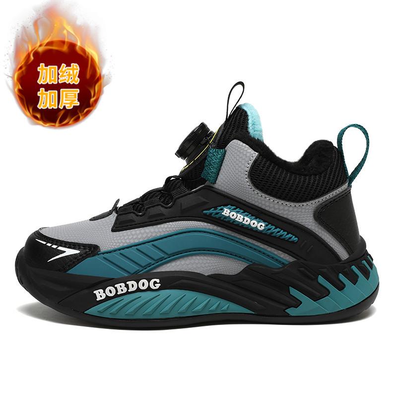

Babu Bean Boys Shoes Children s Sneakers Spring and Autumn New Leather Surface Waterproof Soft Sole Boys Running Shoes Medium and Older Children 40
