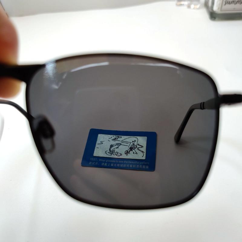 New Men's Square Metal Sunglasses Fashion Men's Driving Sun Glasses Vintage Male Shading Eyewear UV400 Oculos De Sol