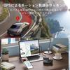 Yonvim Ultra Dash Cam with Front Rear Wide Angle Parking Night GPS Impact Loop Japanese App 32GB Memory Card Included [4K+2K HD] & Cameras, 170° View,
