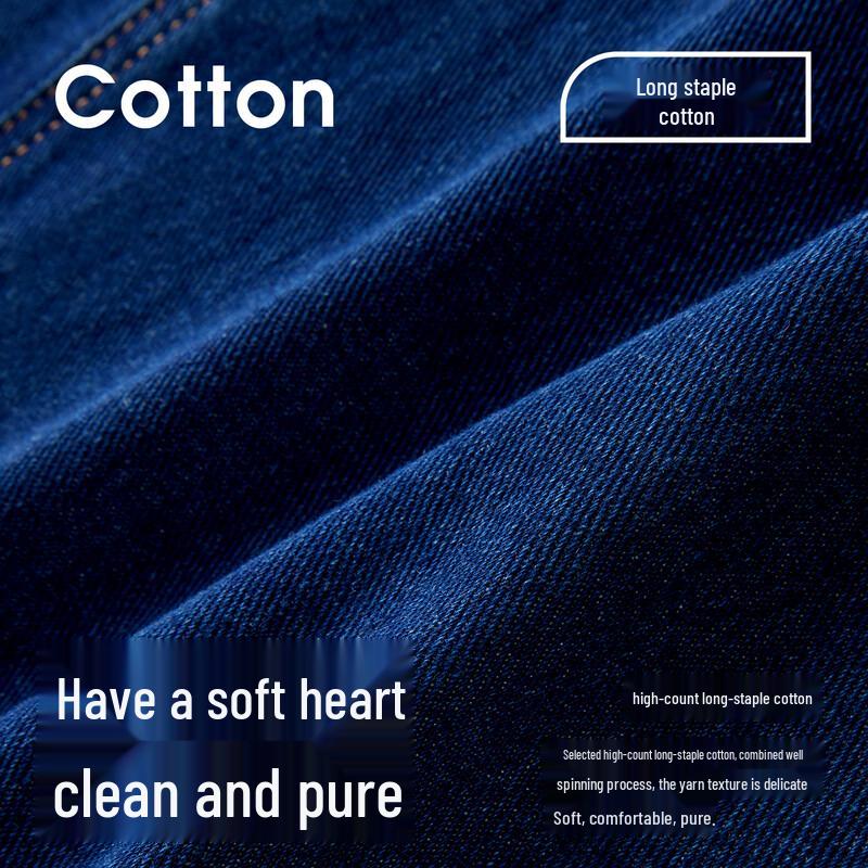 NVG·YOUNG Men's Cotton Loose Straight Jeans