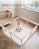 Fortella Play Mat Baby Mat 120 x 120cm Extra Thick 2cm Soundproof Non-Slip Foldable Baby Cushion Shock Absorption Nap Mat for Playpen Baby Playpen Sty