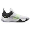 Nike Giannis Immortality 2 Bílá Černá Volt Unisex Tenisky Barely-Volt Grey-Fog DM0825-101